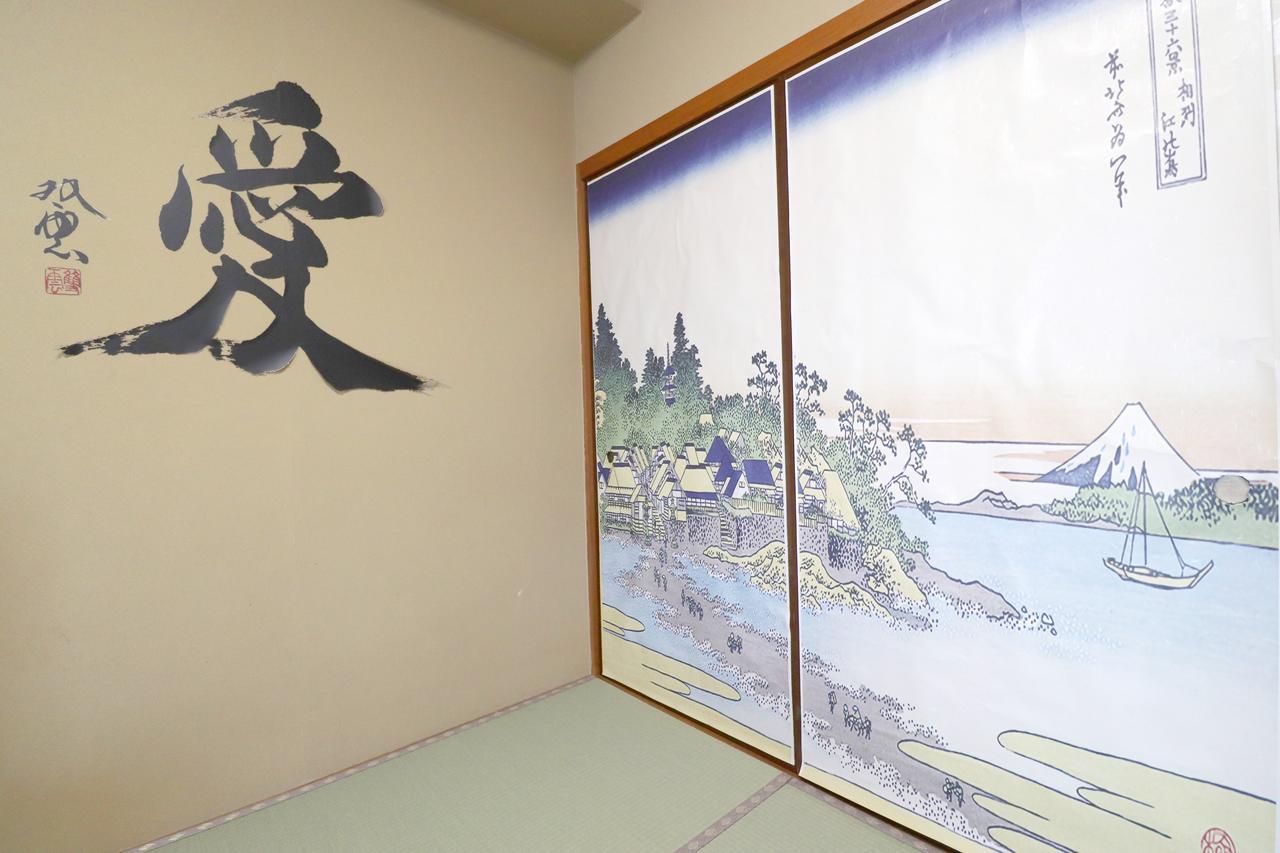 Kishu Railway Katase Enoshima Hotel Фудзисава Экстерьер фото